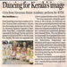 DNA 12-Sep-2008