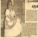Kala Kaumudi 11-Nov-2000